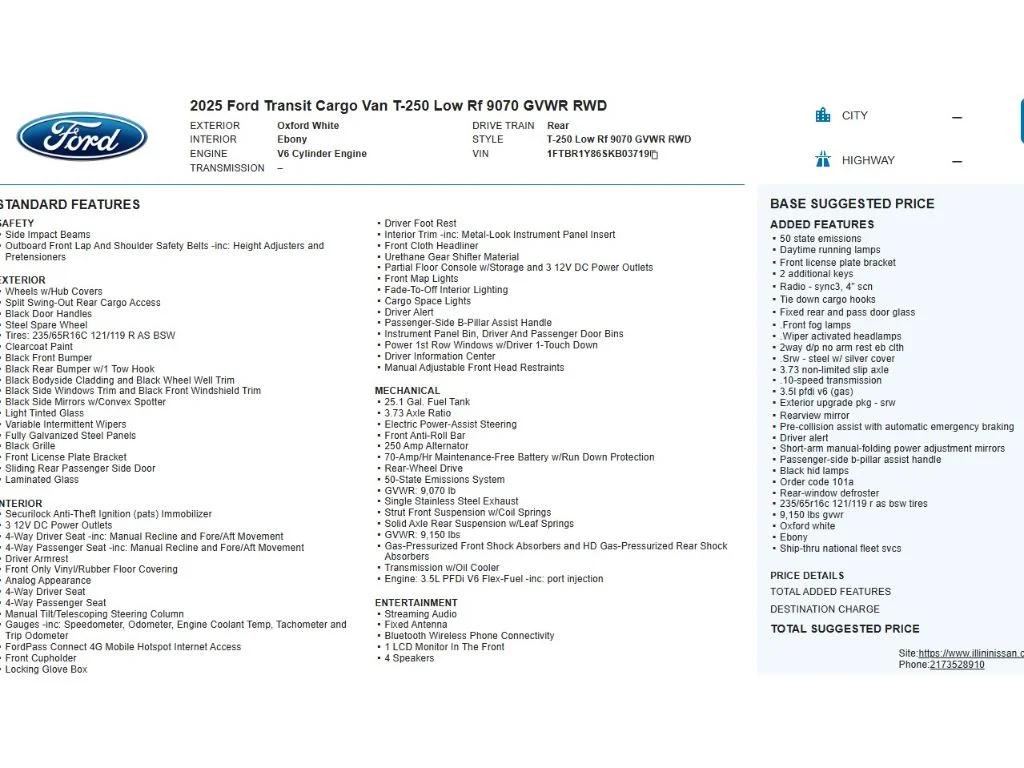ford transit van 2025 1FTBR1Y86SKB03719 image ford transit van 2025 1FTBR1Y86SKB03719 image